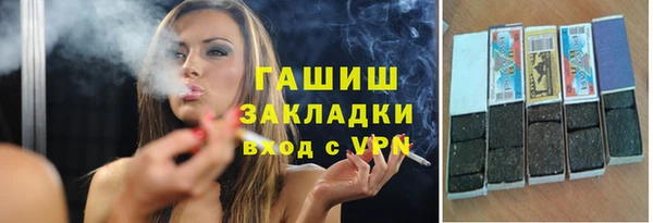 крисы Сосновка