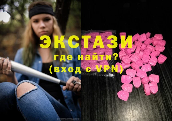 крисы Сосновка