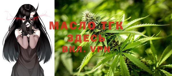соль курить ск Теберда