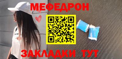 дурь Гатчина