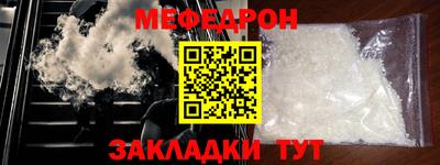 дурь Гатчина