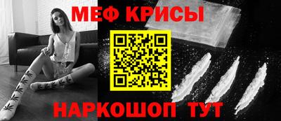 марки nbome Аргун