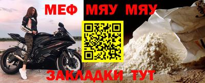 бутик Гай