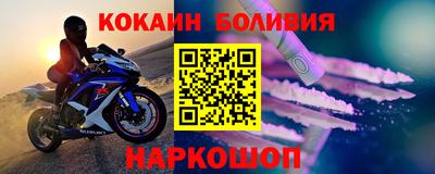 героин Гагарин