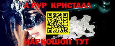 дурь Гатчина