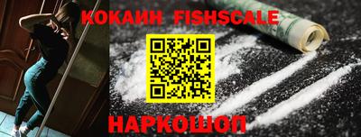 героин Гагарин