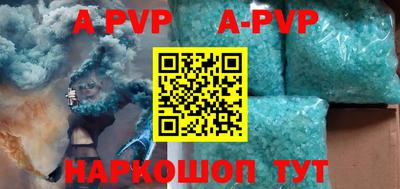 дурь Гатчина