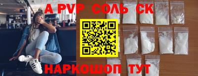 героин Гагарин