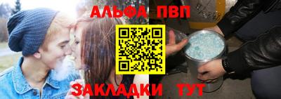 героин Гагарин