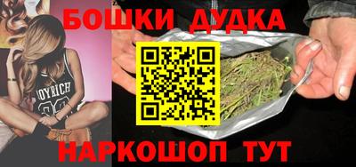 героин Гагарин