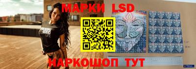 дурь Гатчина