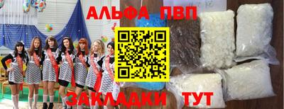 дурь Гатчина