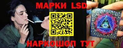 бутик Гай