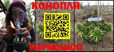 бутик Гай