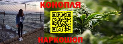 дурь Гатчина