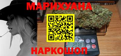 дурь Гатчина
