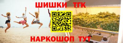 героин Гагарин
