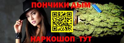 бутик Гай