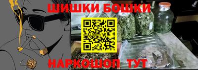 mdpv Азнакаево