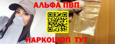 дурь Гатчина