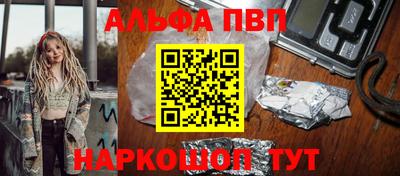 героин Гагарин