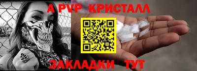 дурь Гатчина