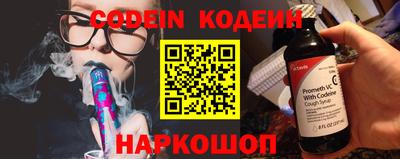 дурь Гатчина