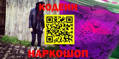 бутик Гай