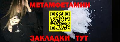 дурь Гатчина