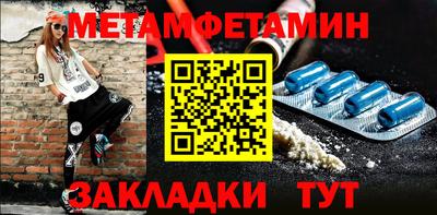 героин Гагарин
