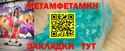 героин Гагарин