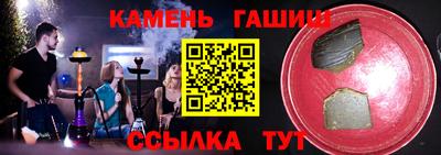 дурь Гатчина