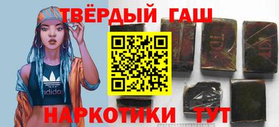 героин Гагарин
