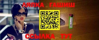 героин Гагарин