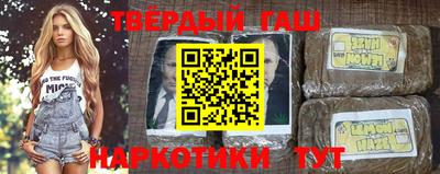 дурь Гатчина
