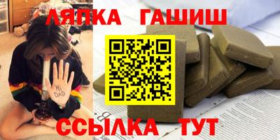 марки nbome Аргун