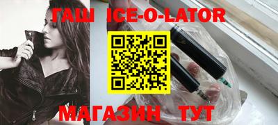 героин Гагарин