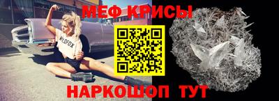 героин Гагарин