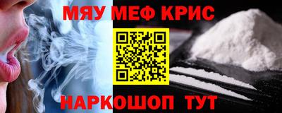 дурь Гатчина