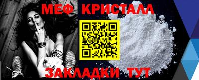 марки nbome Аргун