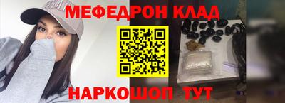 героин Гагарин