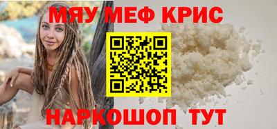 героин Гагарин