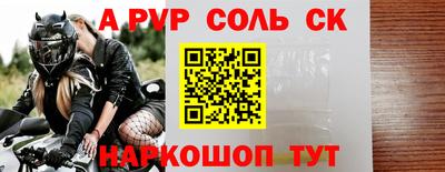 героин Гагарин