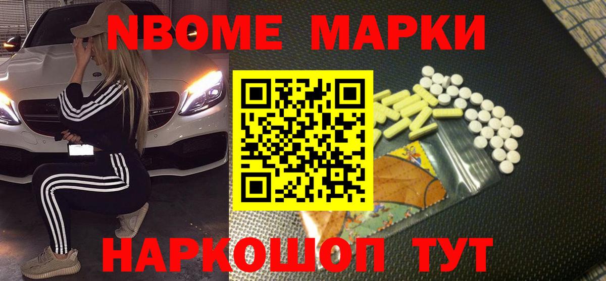 Лсд 25 экстази кислота  Вход с VPN  ЛСД экстази кислота  Чита 
